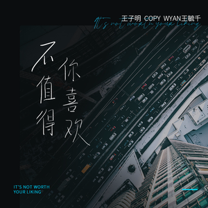 欧美日韩国产一区吃瓜
