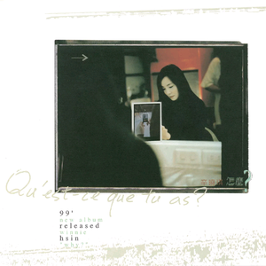 欧美日韩国产一区吃瓜
