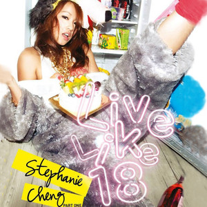 欧美日韩国产一区吃瓜
